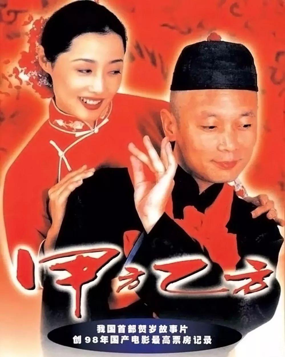 新澳门彩王中王免费