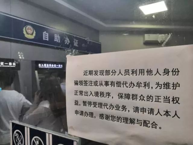 澳门新三码必中一免费