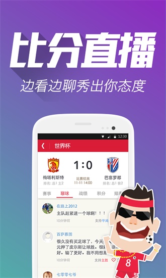 管家婆期期准精选资料大全苗而不公