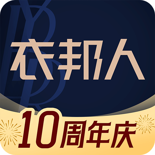 2025正版资料大全好彩网
