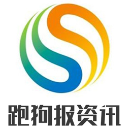 77777788888王中王跑狗软件介绍