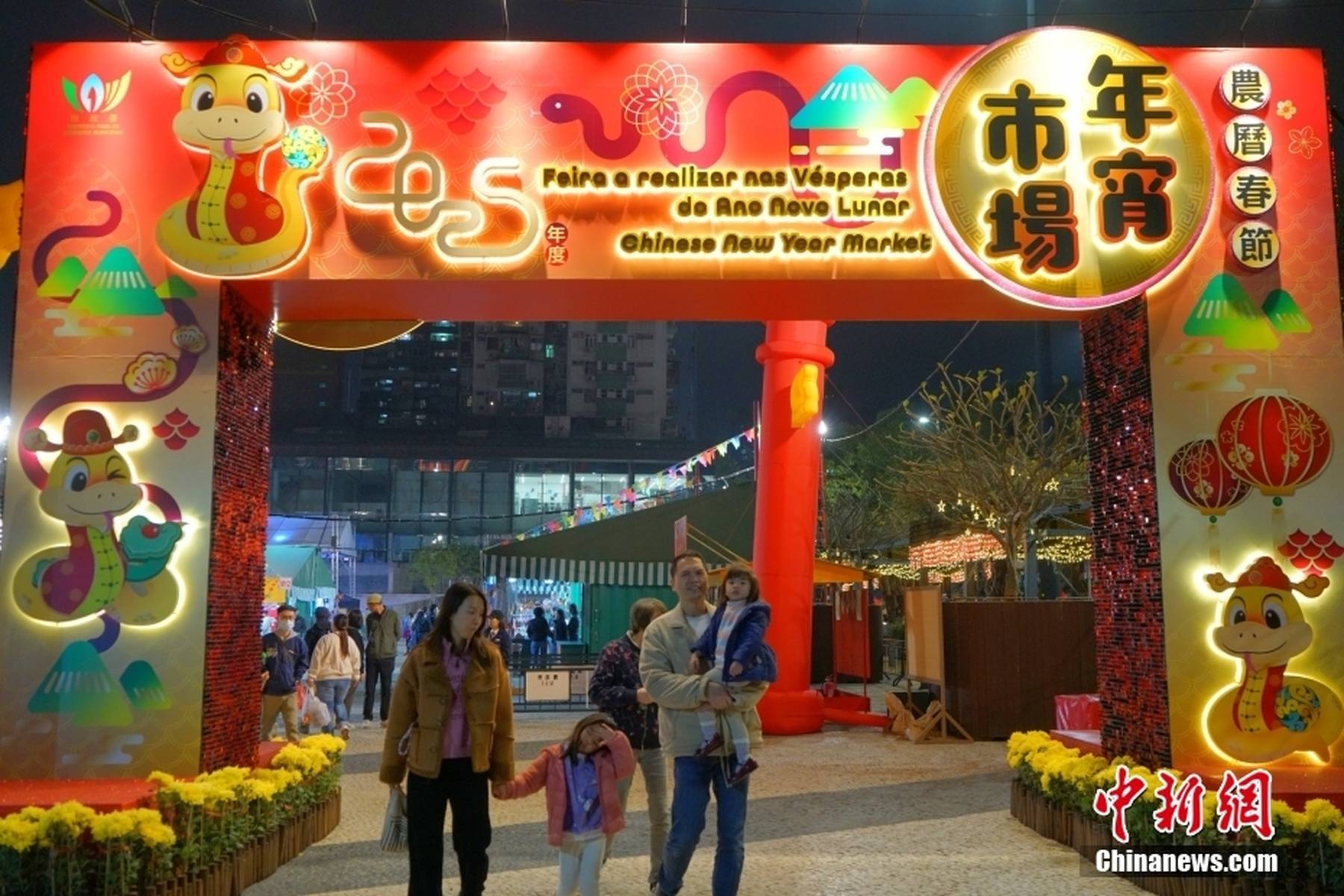 2025澳门正版精准资料大全