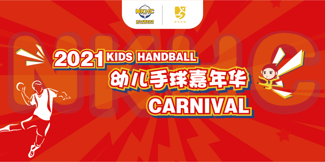 2025年澳门管家婆天天开彩
