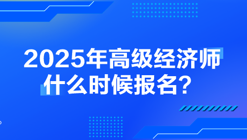 2025新奥今晚开什么下载