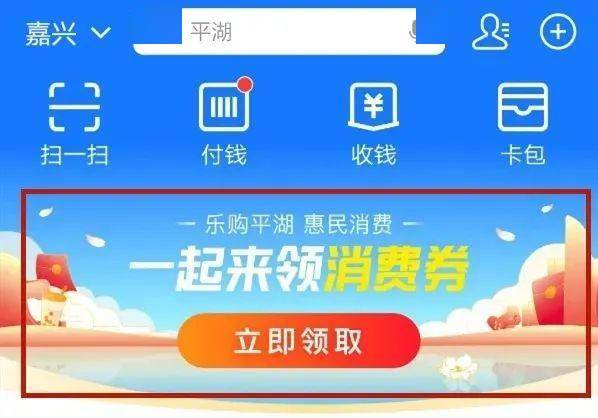 百科 第84页