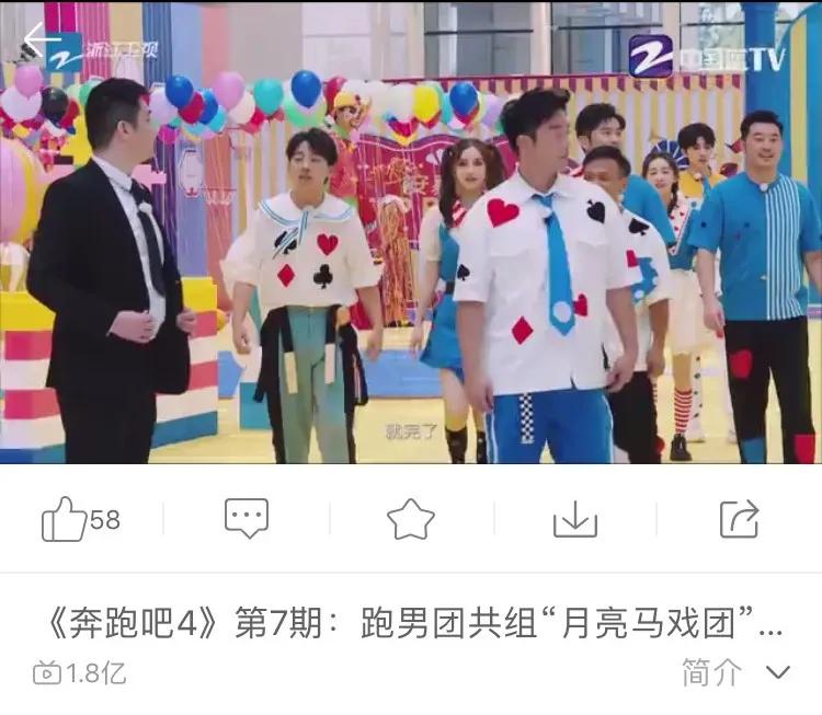 四肖期期期准资料大全最新版