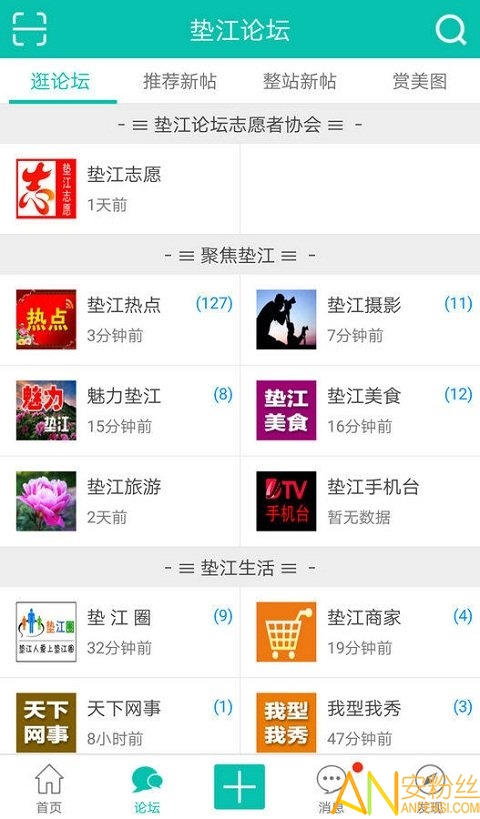 223422濠江论坛