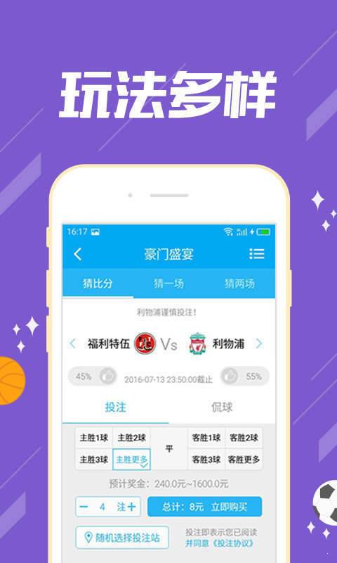 百科 第79页