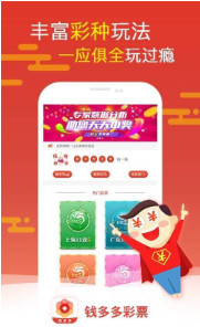 白小姐三肖三期必出一期开奖百度