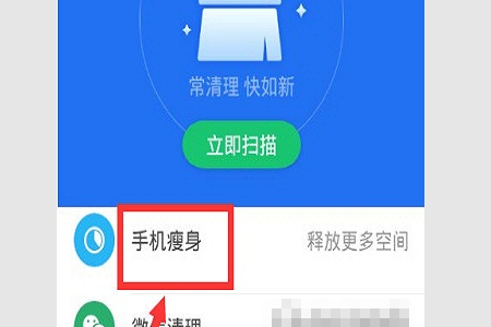 管家一码中一肖必中