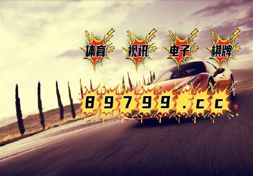 快评 第78页