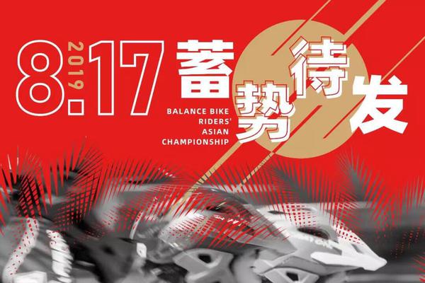 77777788888王中王中特亮点