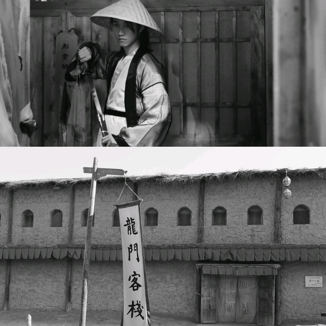 龙门客栈7777788888新版跑狗