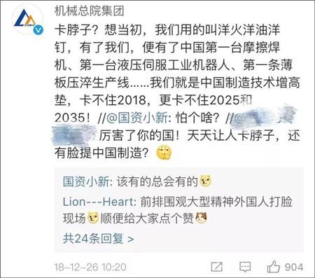 2025年天天彩免费资料大全