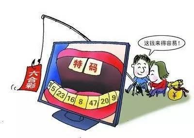 香港特马期期准免费