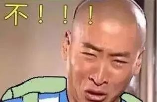 澳门天天好好兔费资料