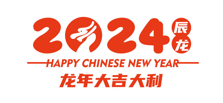 2025年新奥正版资料免费查询