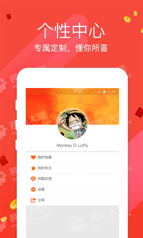香港资料正版大全