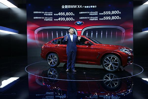 2025新澳门正版免费资本车,最新正品