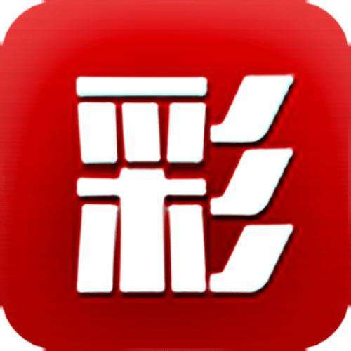 澳彩免费资料大全新奥