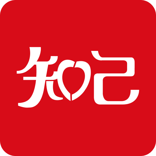 2025新澳门六肖