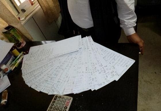 澳门六开彩天天免费资讯统计