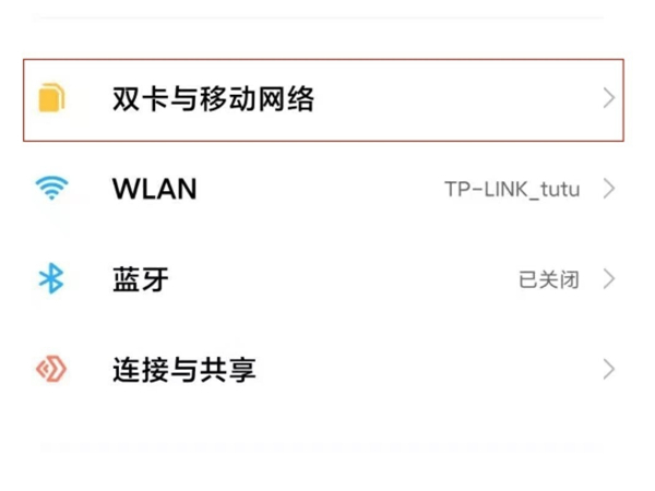 精准三码资料大全
