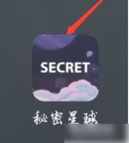 今晚澳门特马开奖结果