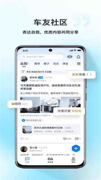 494949开奖结果最快