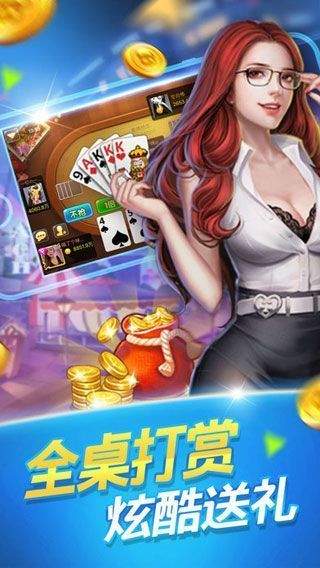 快评 第57页