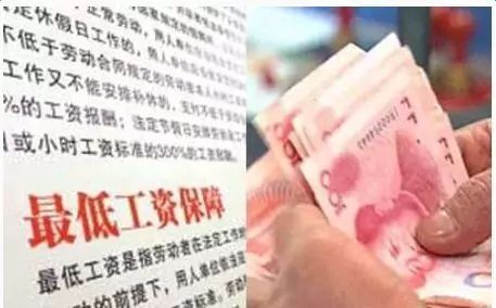 澳门平特一肖100%准资特色