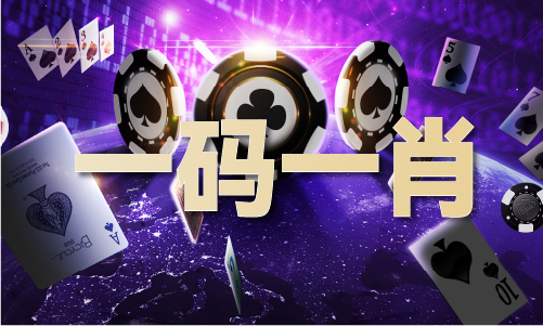 新澳门全年免费资料