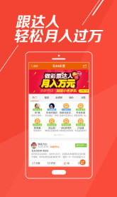 246免费资料大全正版资料版