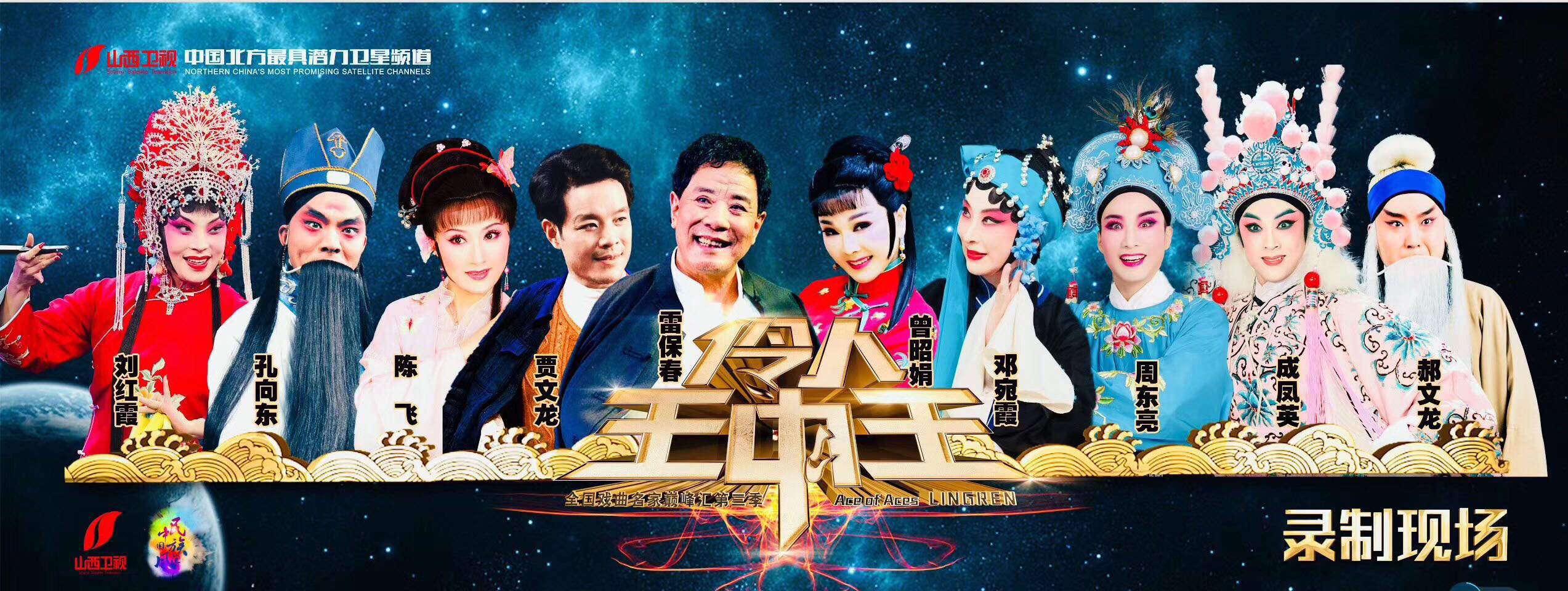 快评 第55页