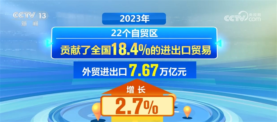 2023新澳门天天开好彩大全