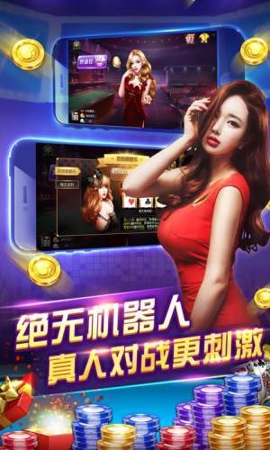 快评 第53页