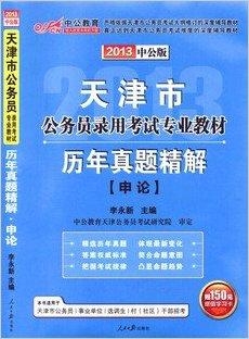 香港正版资料免费大全年使用方法