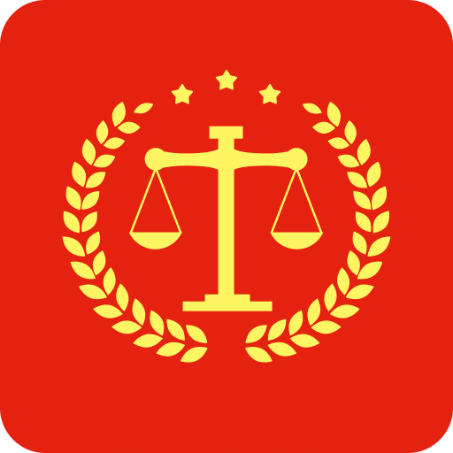 2025年新澳门全年免费资料大全