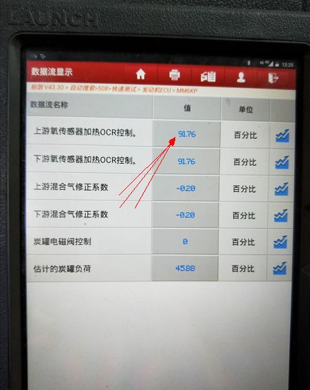 正常进4949天下彩网站