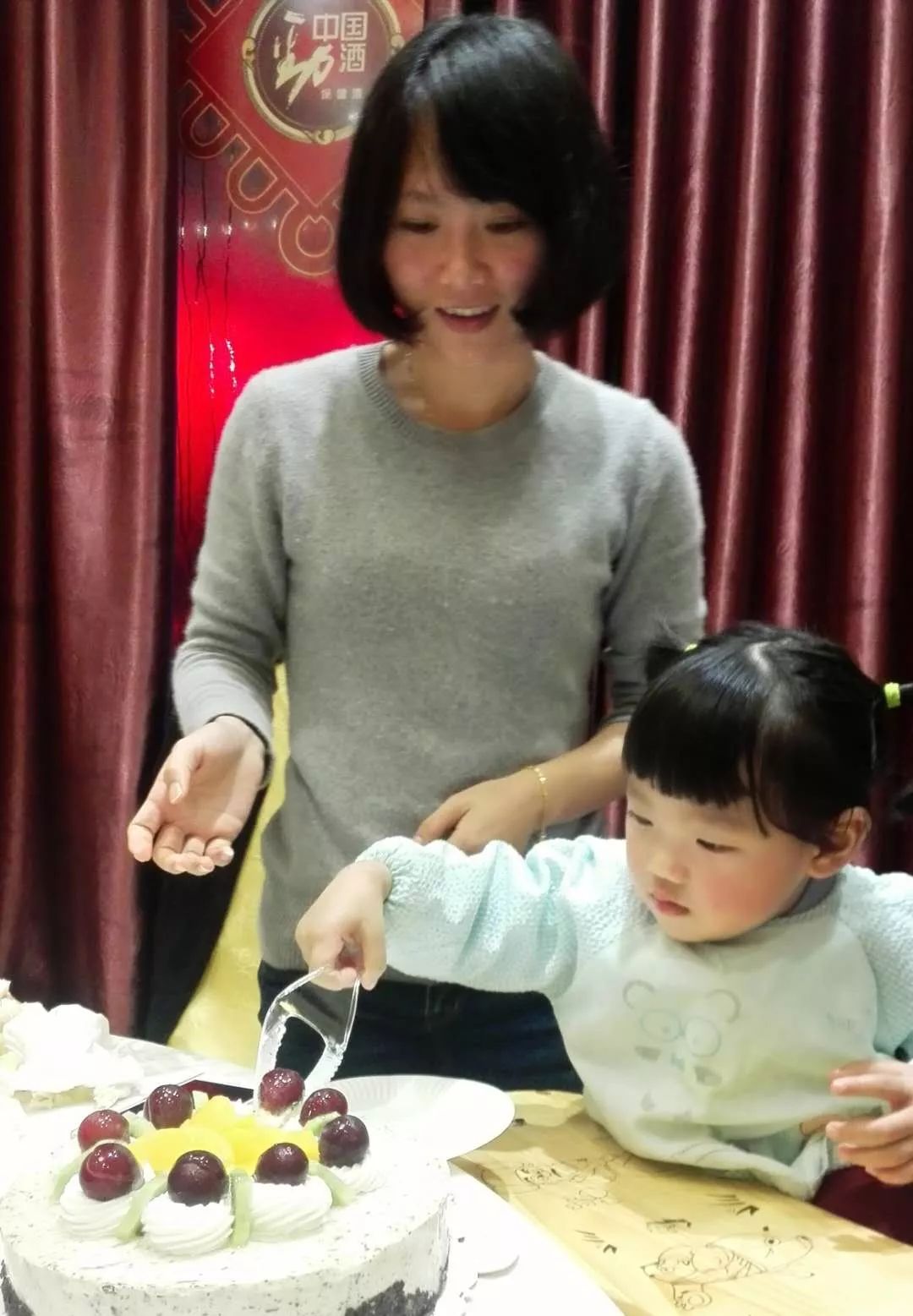 新澳313今晚开奖结果查询