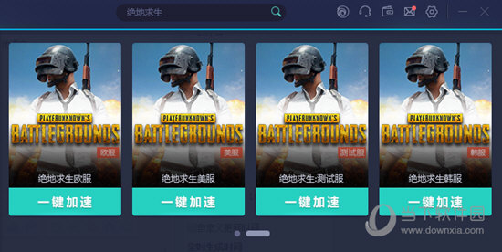 2023澳门彩天天开奖结果