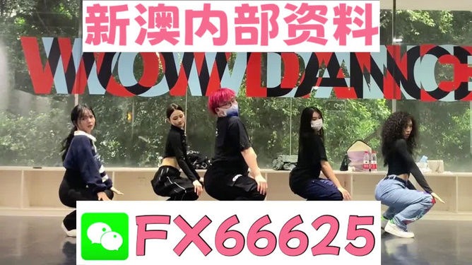 精准一肖100%免费