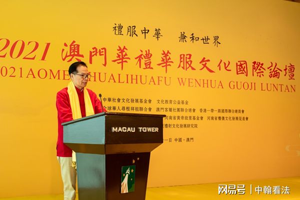 22324com濠江论坛
