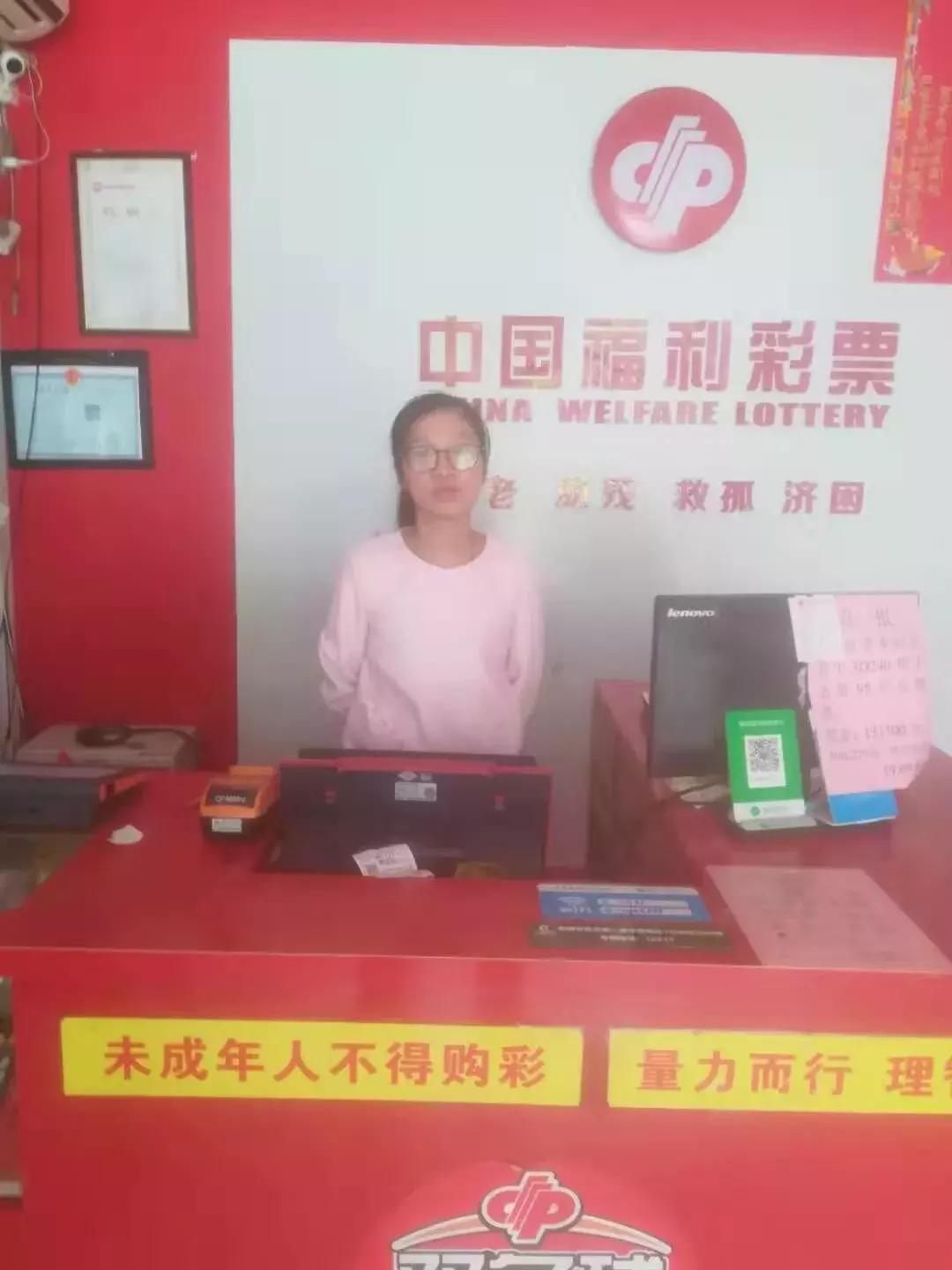 资讯 第48页