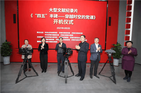 新奥门免费资料大全历史记录开马