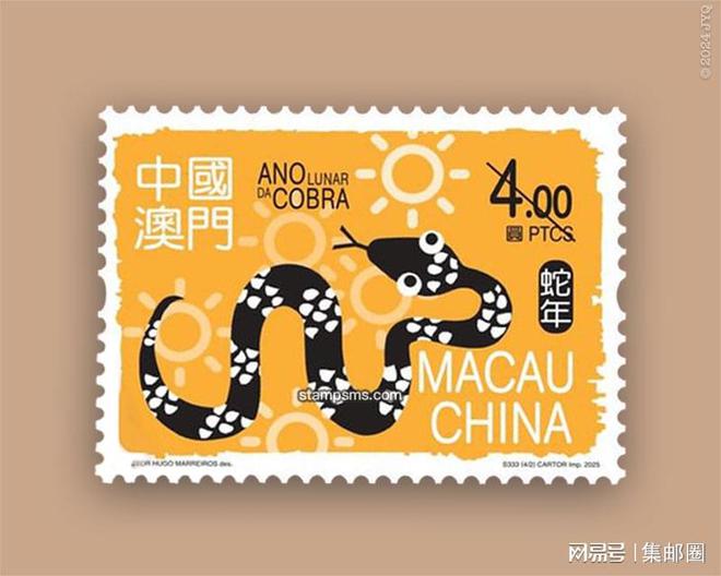 2025澳门今期开奖结果