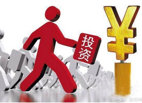 2025新版四不像图