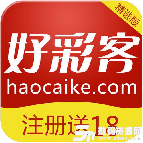 2025新澳门天天开好彩大全龙门客栈