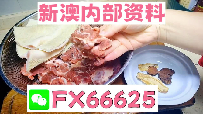资讯 第46页
