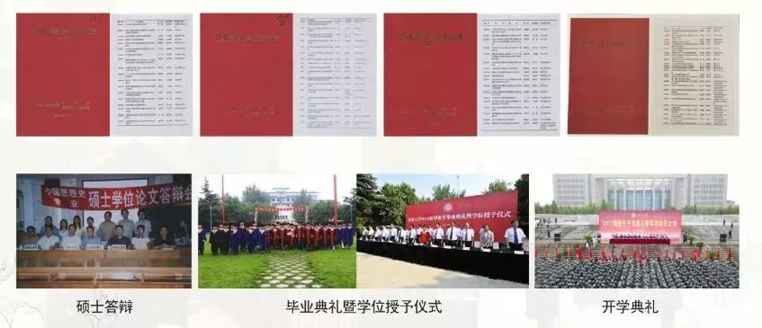 新奥门免费资料大全历史记录开马